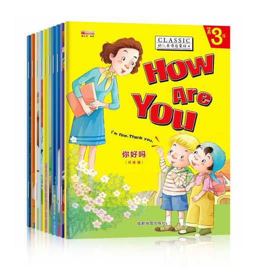 How Are You English Phrase Books For Children