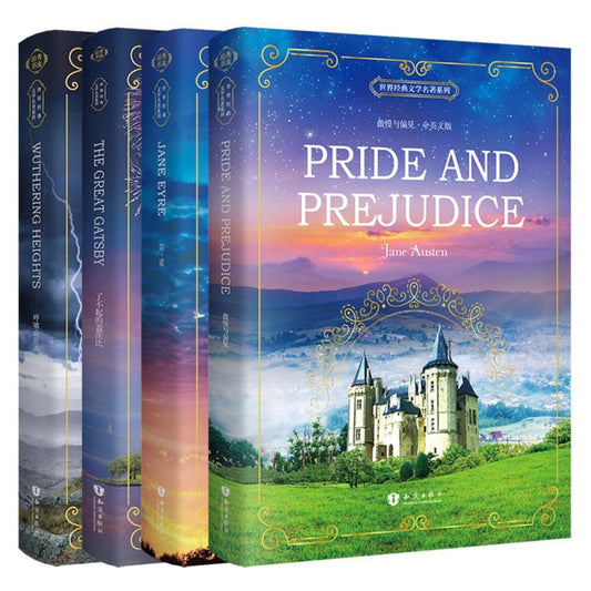 Pride & Prejudice Classic English Books For Children